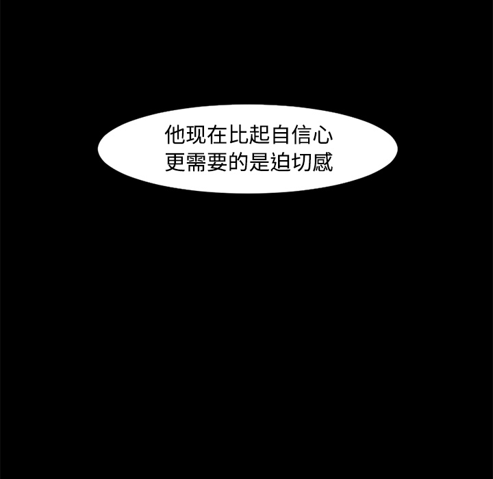 第35话41