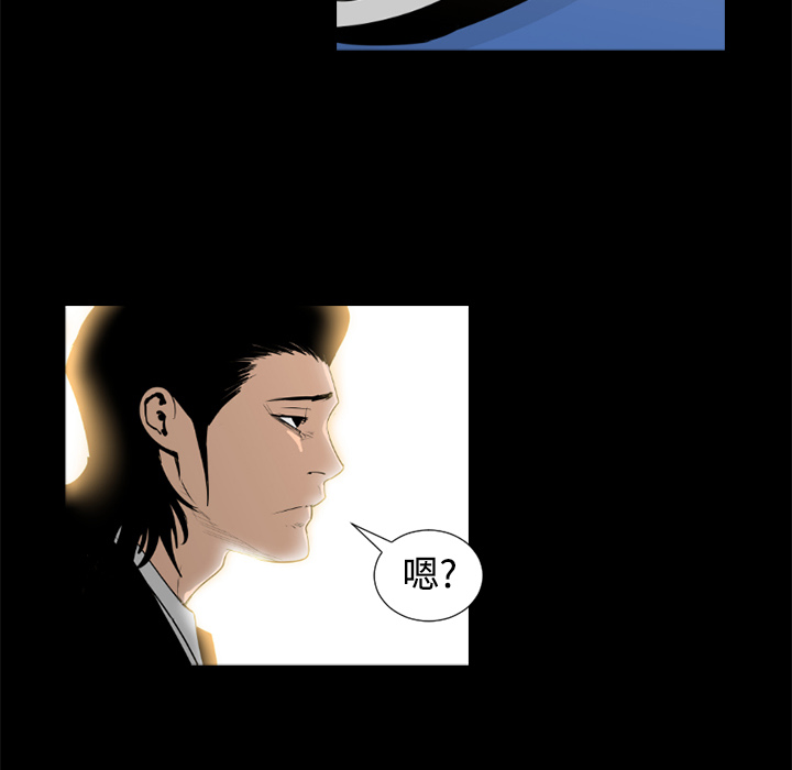 第35话43