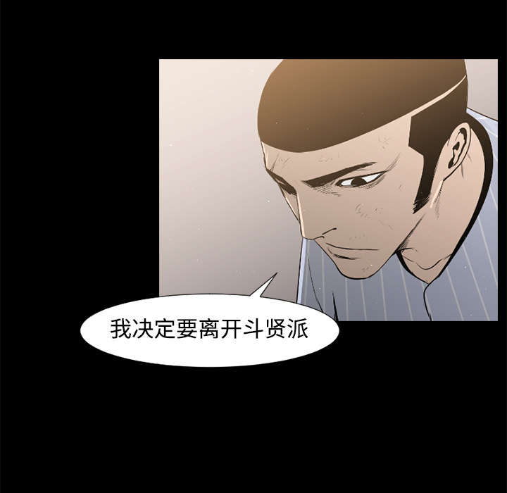 第35话44