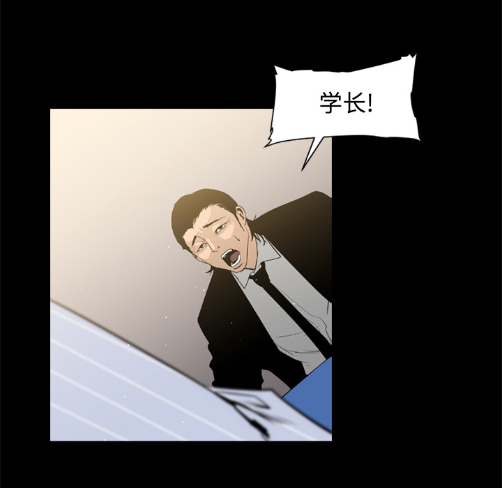 第35话45