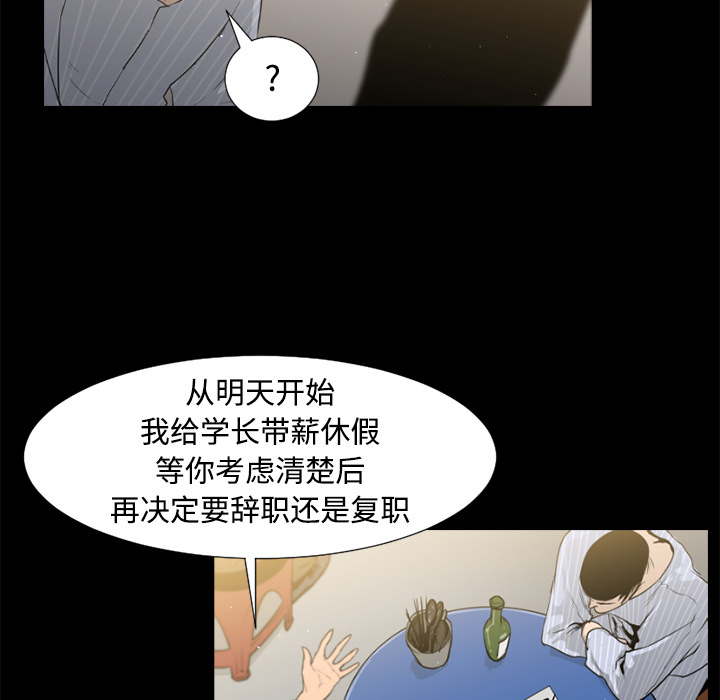 第35话48