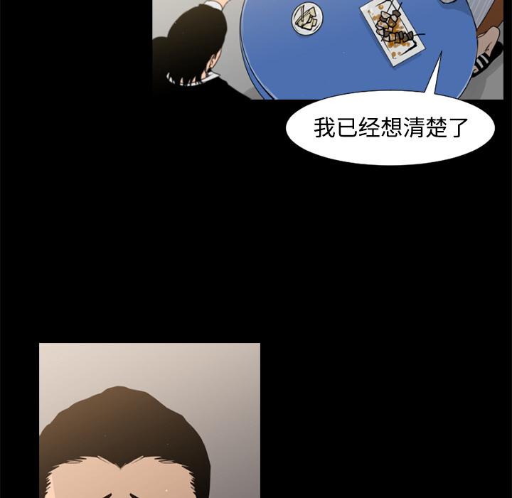 第35话49