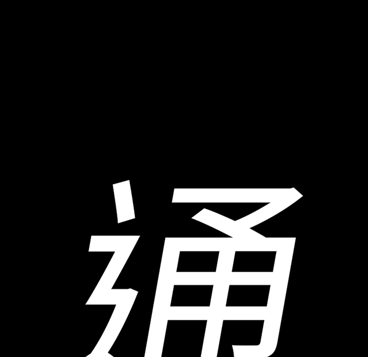 第35话5