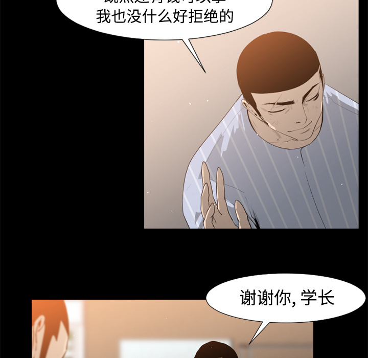 第35话51