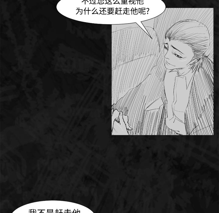 第35话57