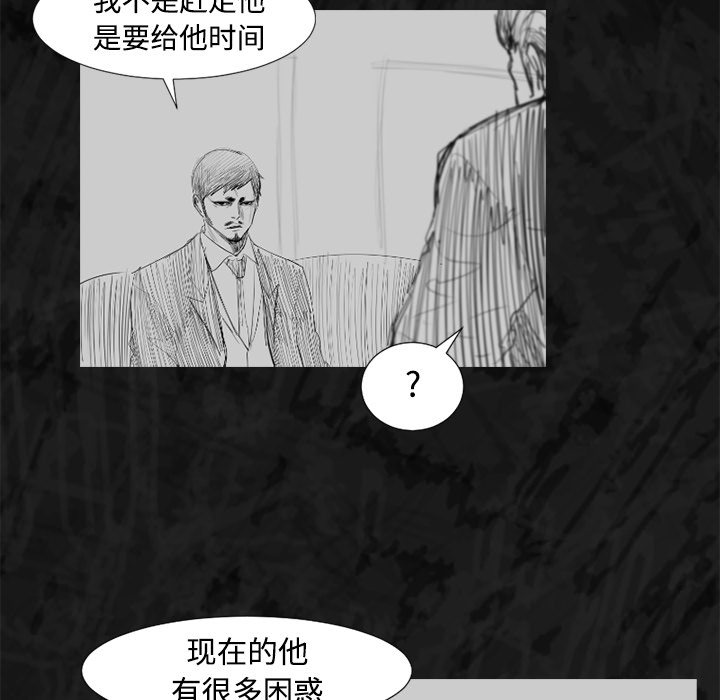 第35话58