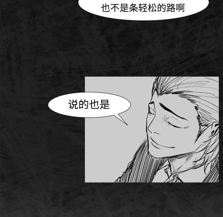 第35话61