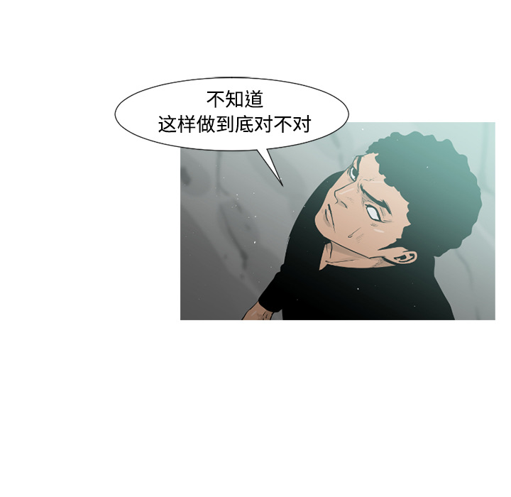 第35话67