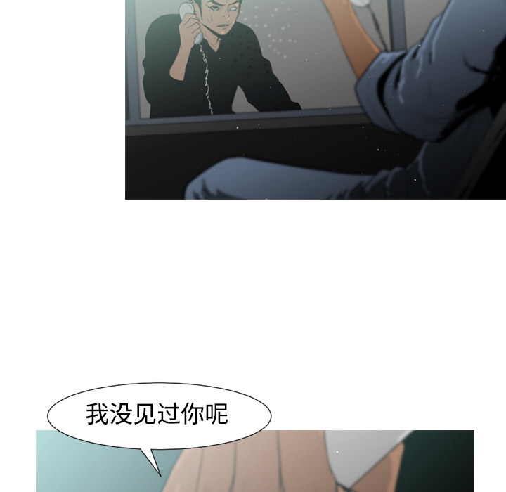 第35话76