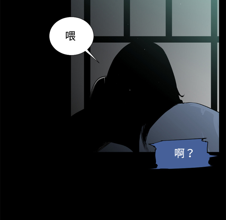 第35话83