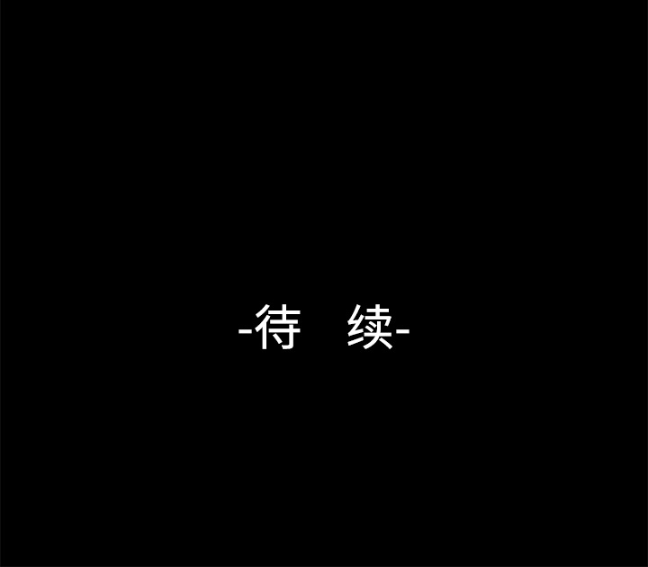 第35话85