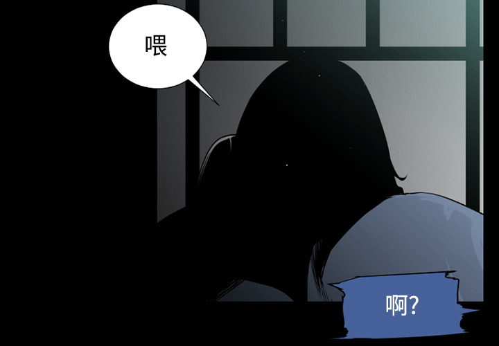 第36话1