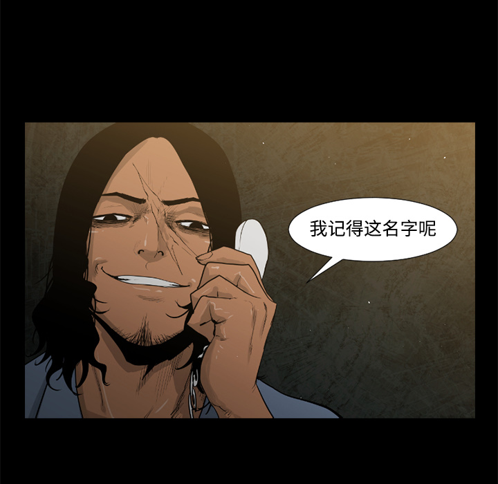 第36话12