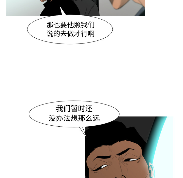 第36话19