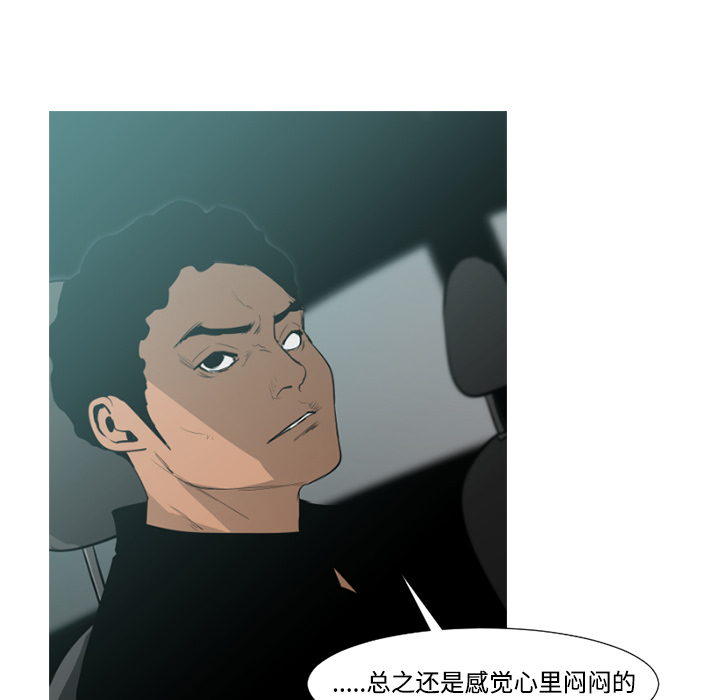 第36话21
