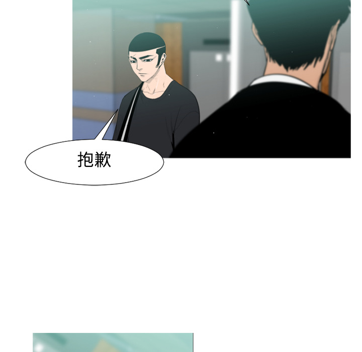 第36话35