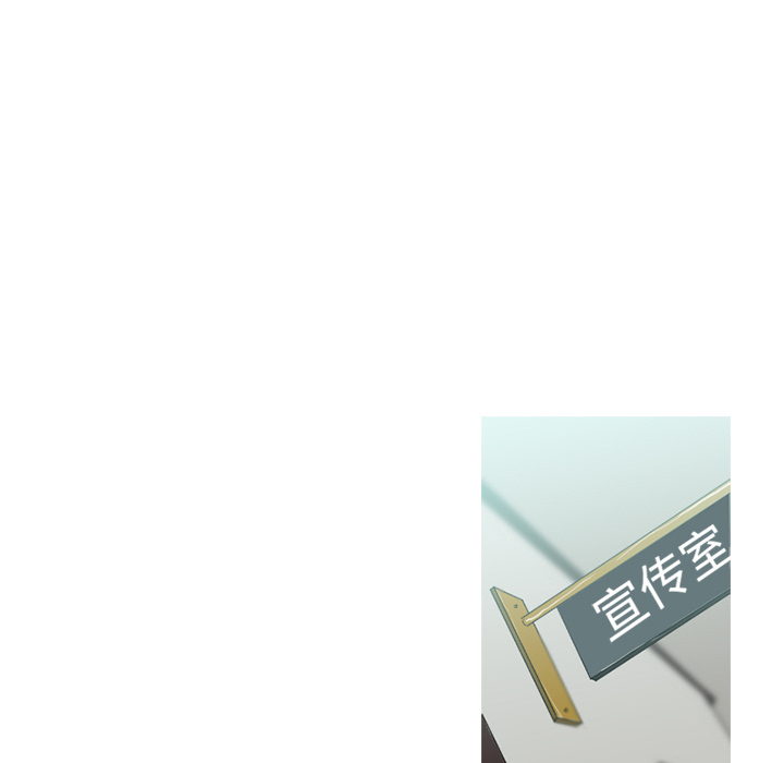 第36话37