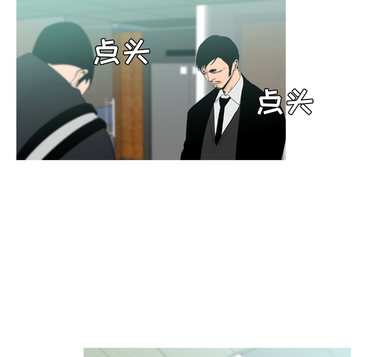 第36话41