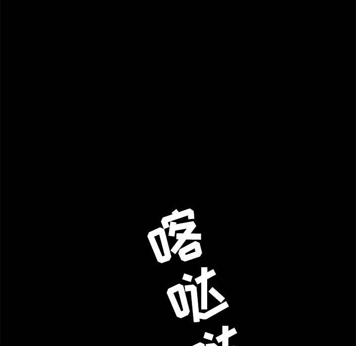 第36话59