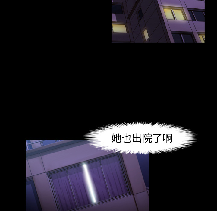 第36话63