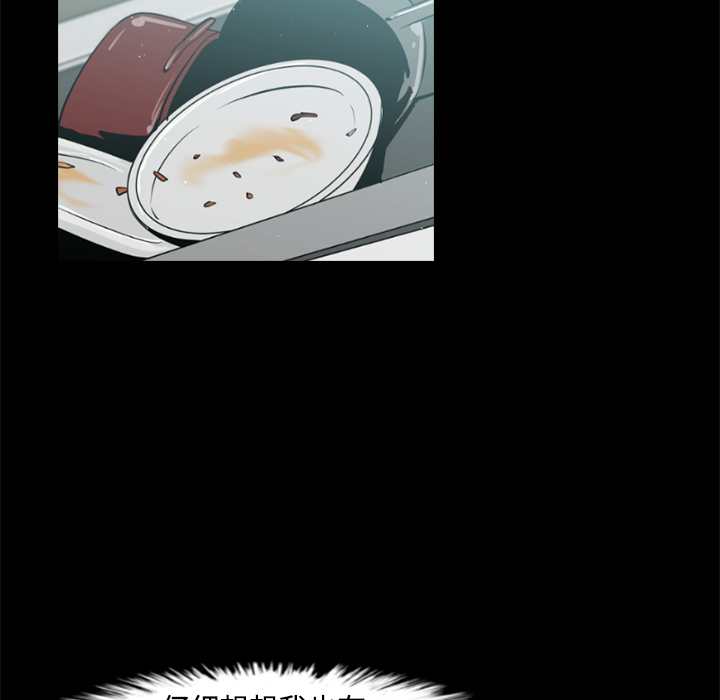 第36话67