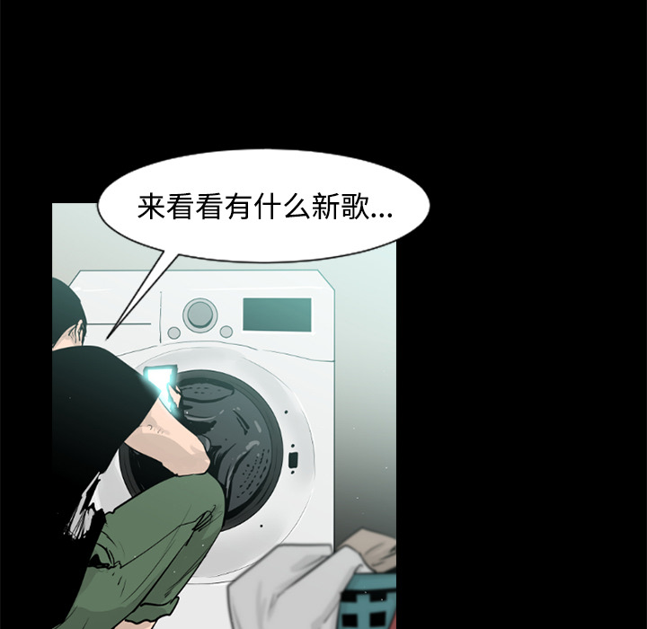 第36话69