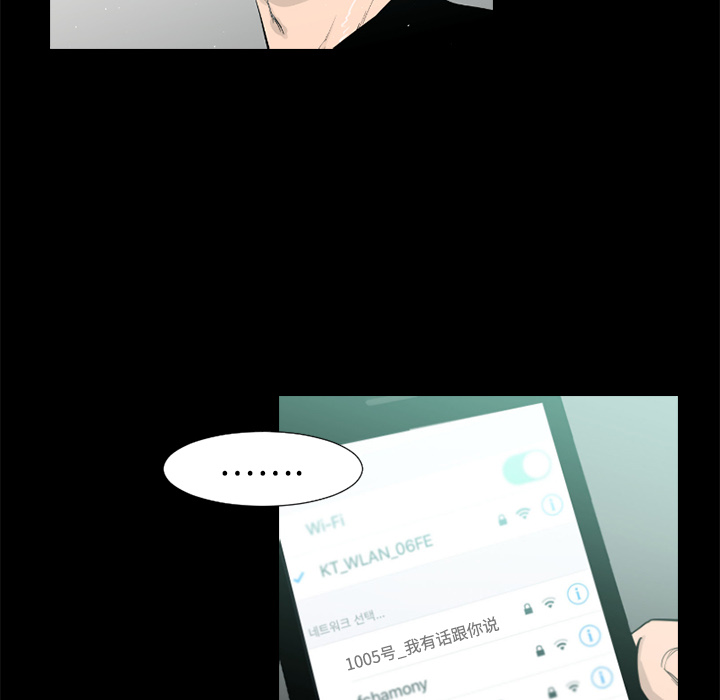 第36话72