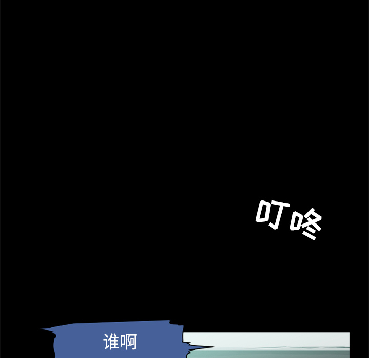 第36话74