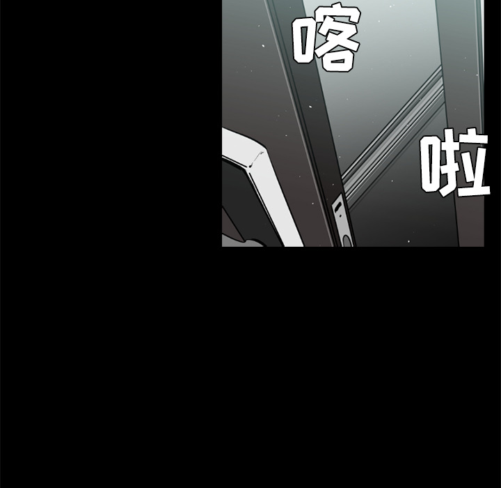 第36话78
