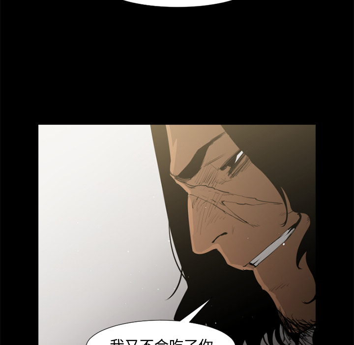 第36话8