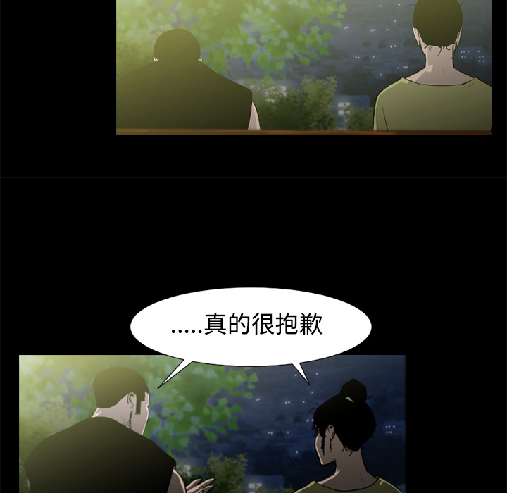 第36话89