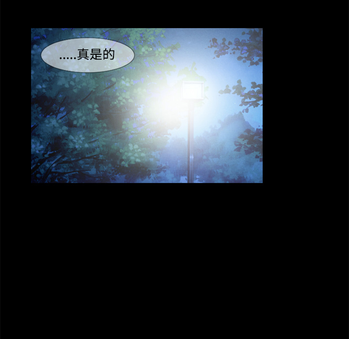 第37话19