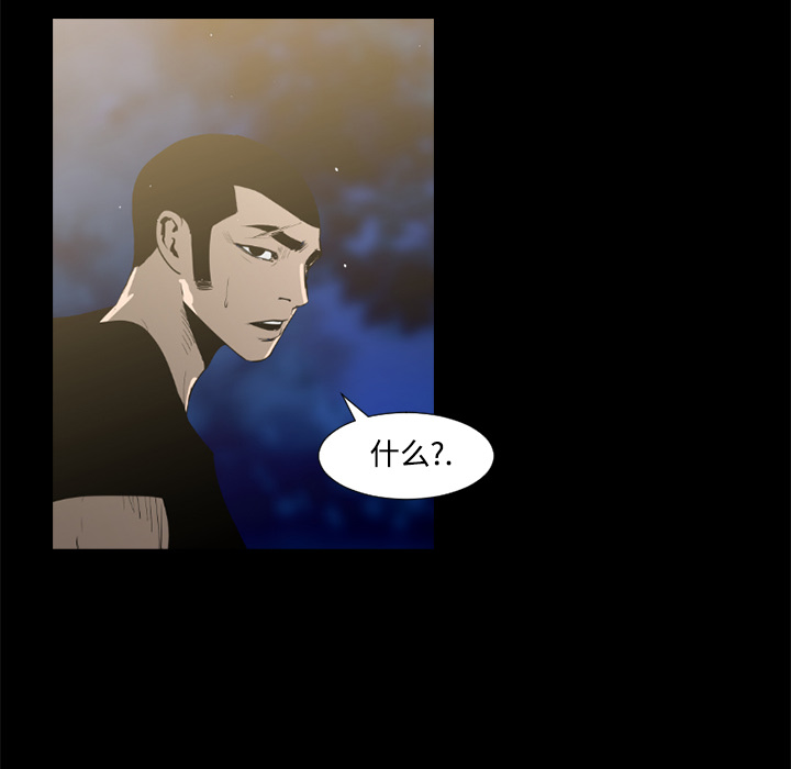 第37话21