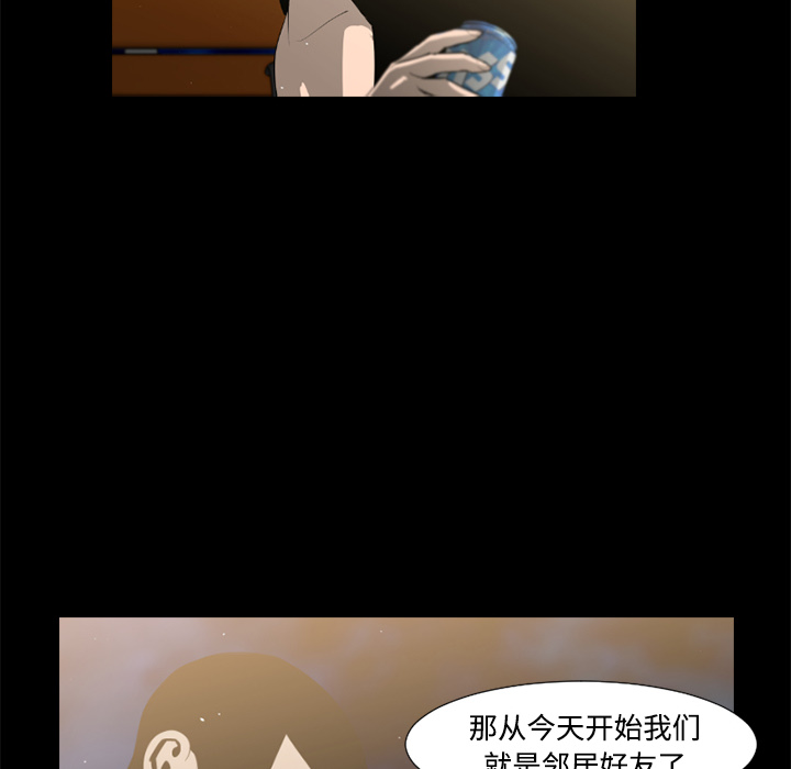 第37话33