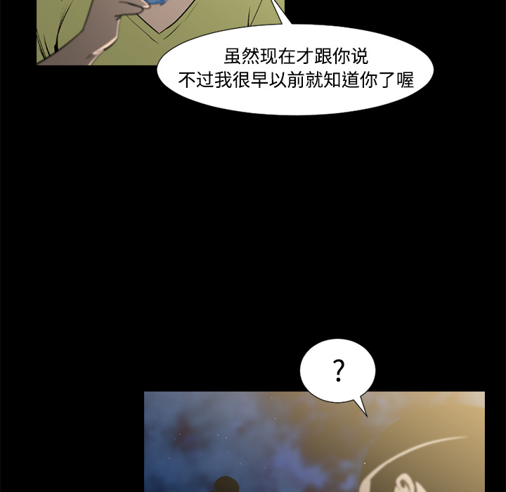 第37话37