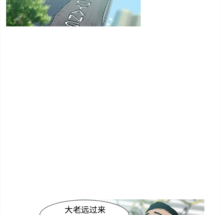 第37话45