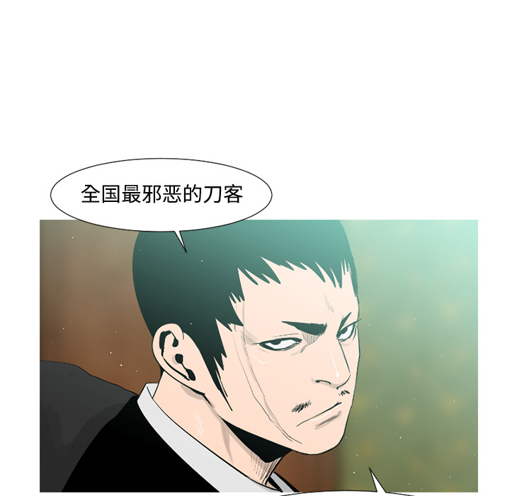 第37话61