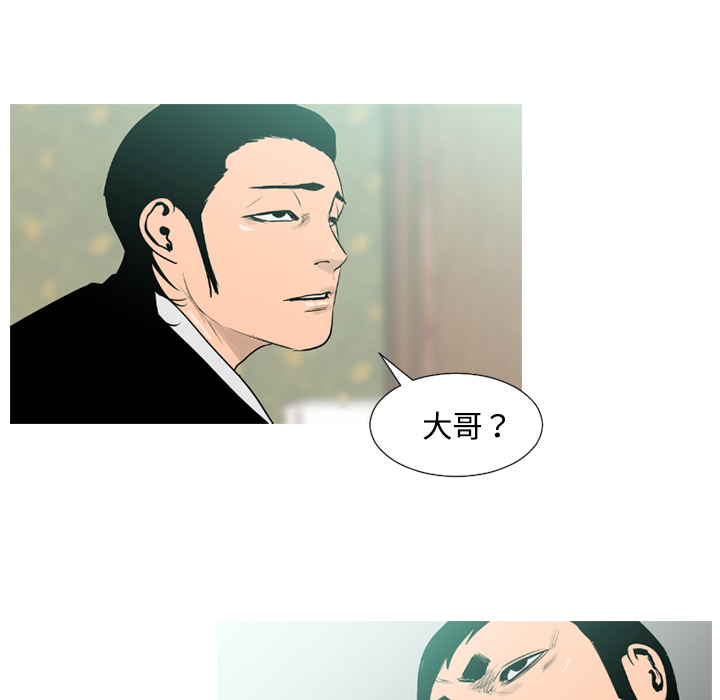 第37话72
