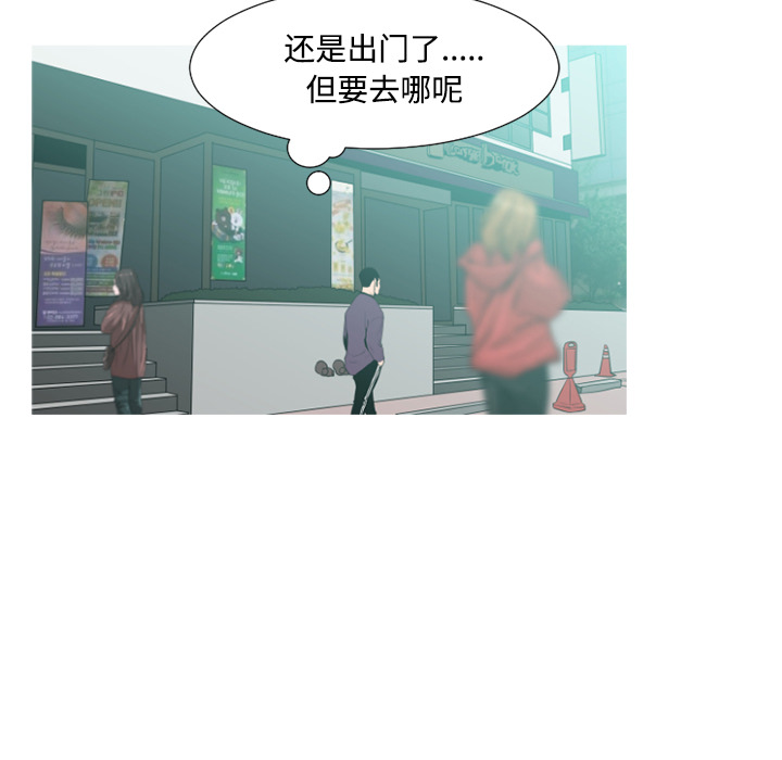 第38话14