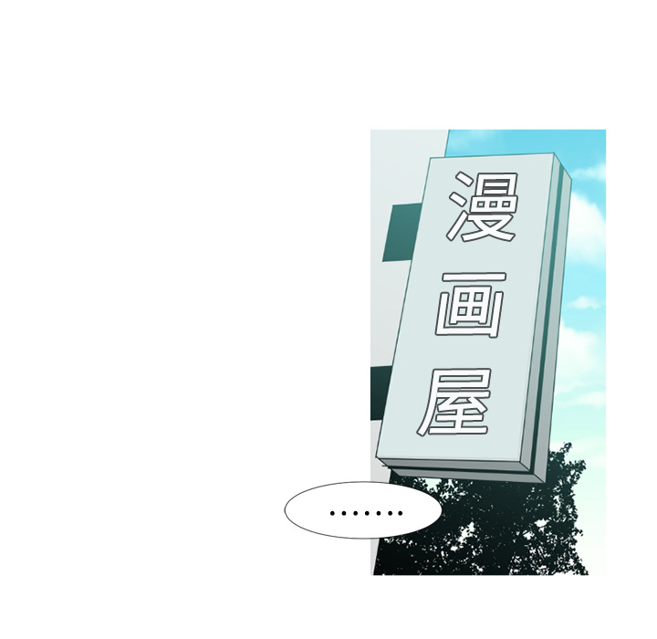 第38话15