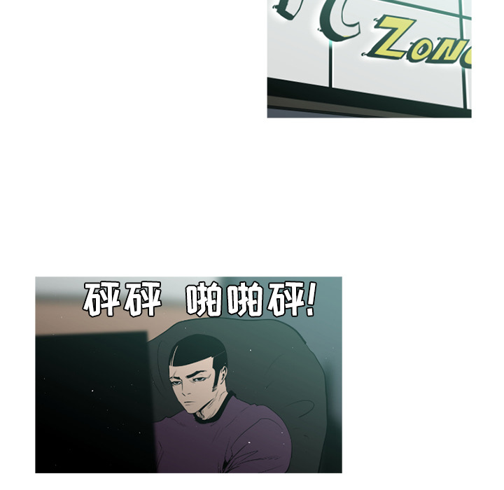 第38话18
