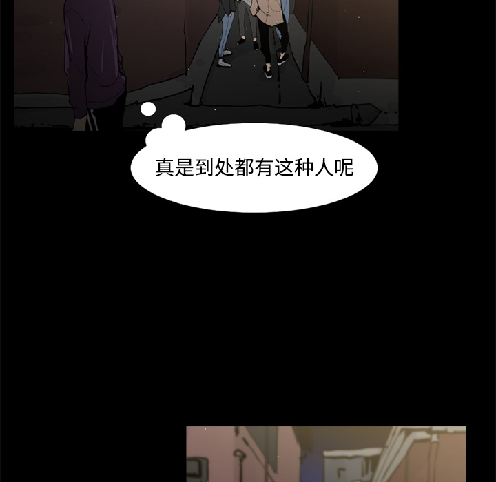 第38话34
