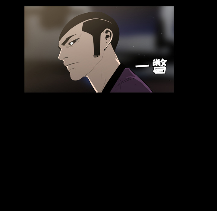 第38话36