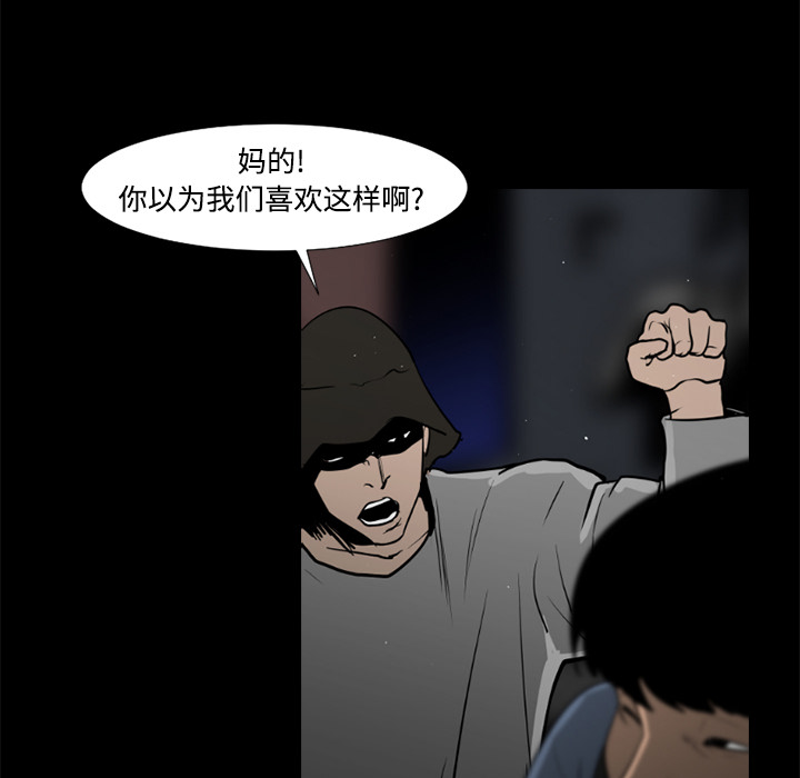 第38话40