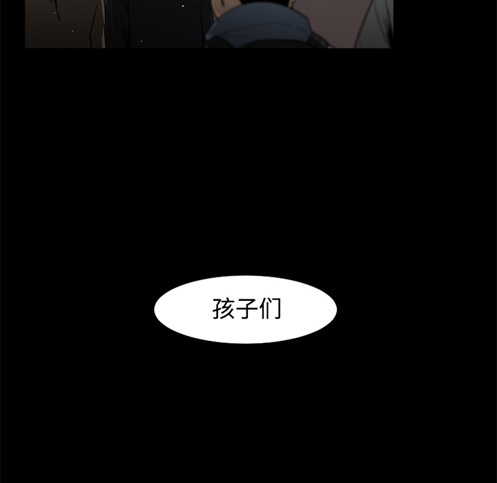 第38话42