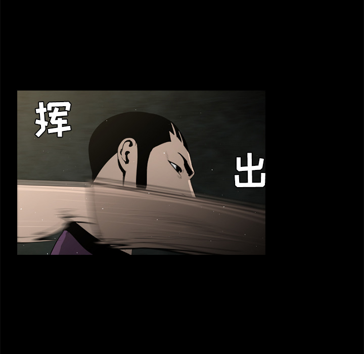 第38话51