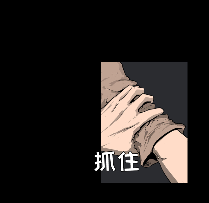 第38话52