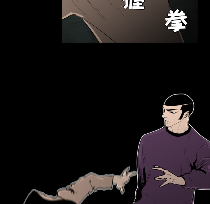 第38话55