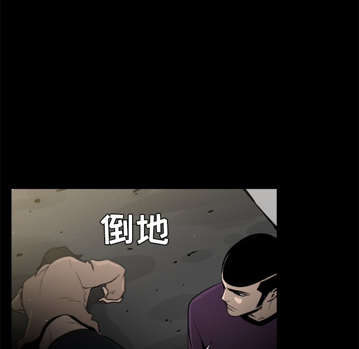 第38话57