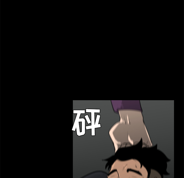 第38话61